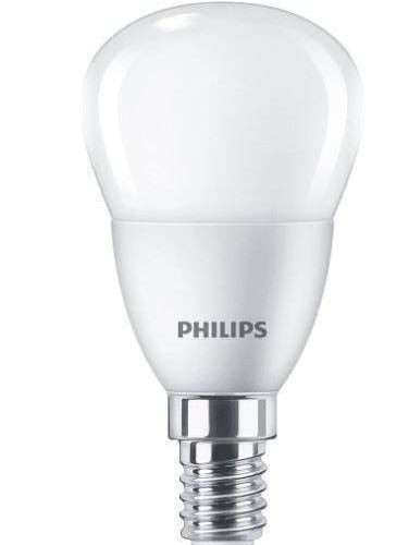 Led kogel lamp E14 2,8 watt = 25 watt - energie voucher Breda