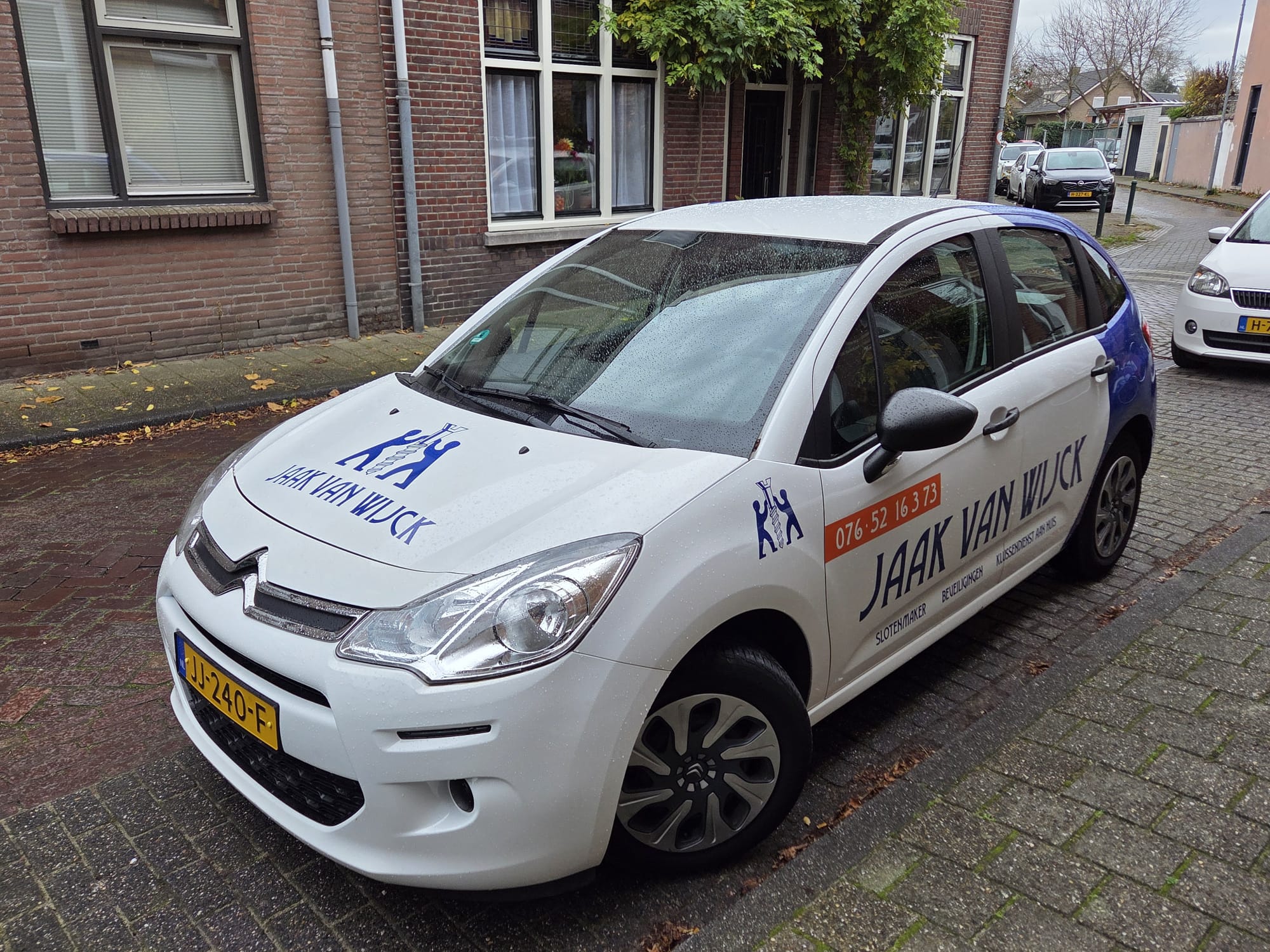 WhatsApp Image 2025-12-01 at 11.51.48